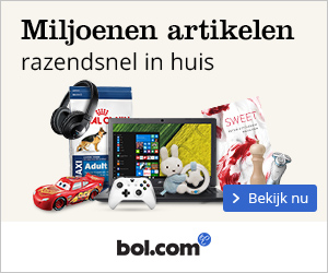 Kerstwinkel 2017